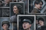 《南京照相馆》热映：真实的历史具有时光穿透力