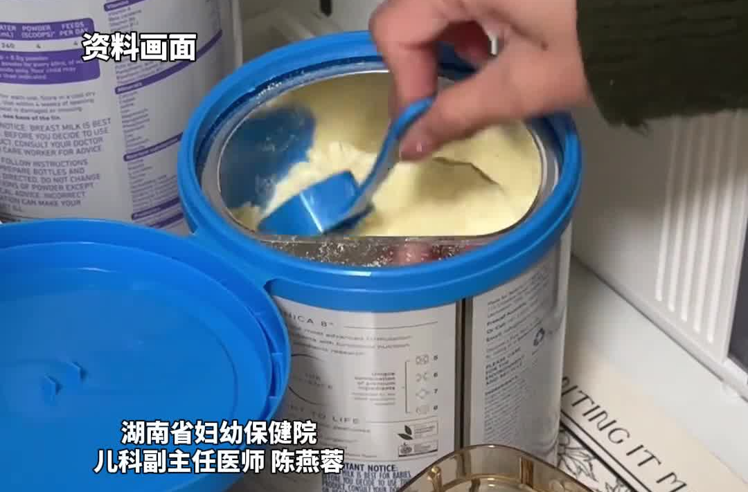 華聲視頻|老人誤將干燥劑當藥喂給4月齡寶寶