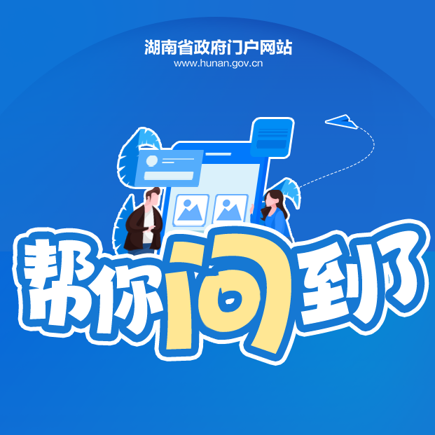 女方未缴纳医疗和生育险，生育后男方是否可以申请生育津贴？帮你问到了！