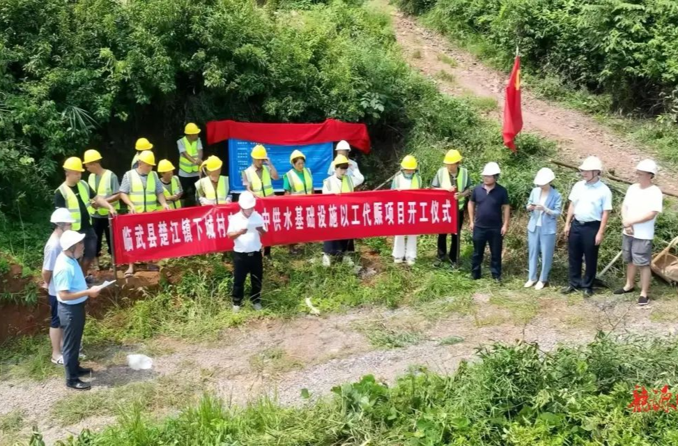 持续推进“六大新行动” 全面实施“七大攻坚” | 以工代赈项目惠民生 乡村振兴注入“源头活水”