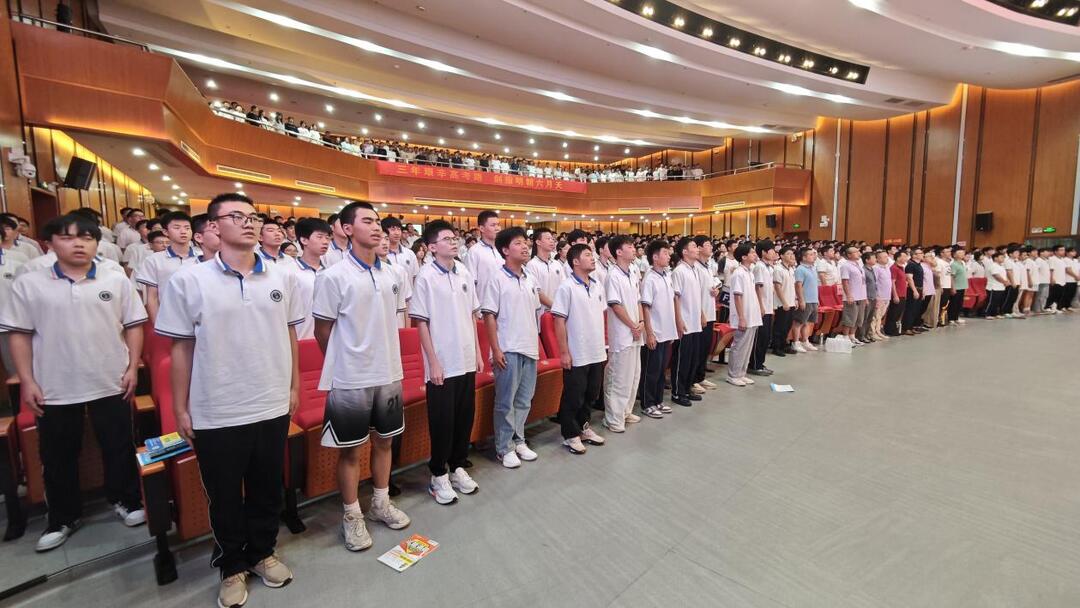 湘阴县文郡洋沙湖高复26届开学典礼：砥砺进取品格 激扬奋斗青春