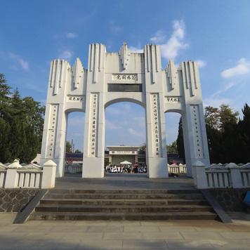 芷江“受降纪念坊”修复记