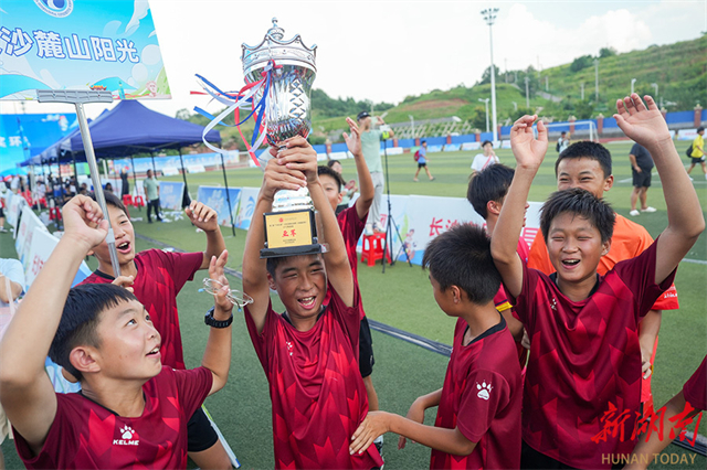 National Charity Youth Football Match Held in Changsha