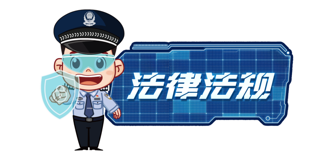 温馨提示手持牌.png