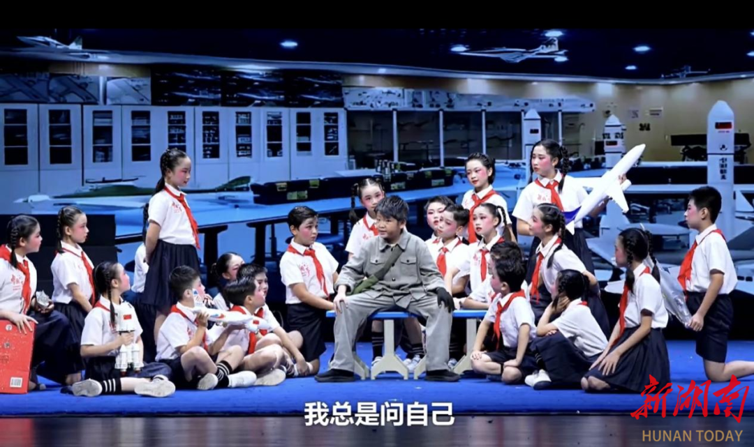 全国少儿戏曲最高荣誉“花”落株洲 芦淞区南方三小《梦·翔》系全市唯一入选剧目