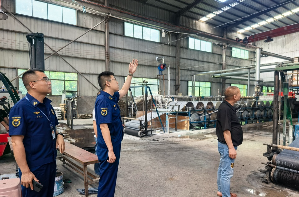 嚴(yán)懲違規(guī)動(dòng)火作業(yè) 一男子被拘留3日