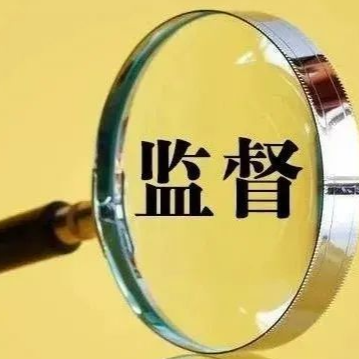 祁陽：多措并舉抓好經(jīng)常性紀(jì)律教育