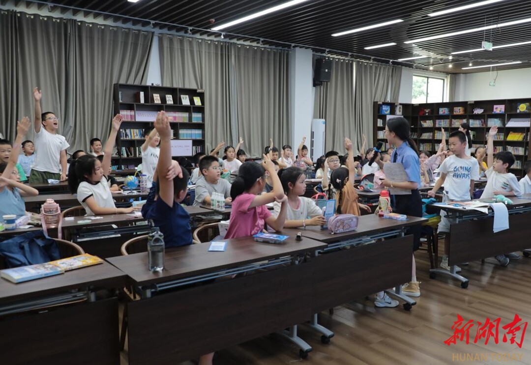 拒绝校园欺凌，共建和谐校园！岳阳楼区暑期托管班主题课堂开课啦