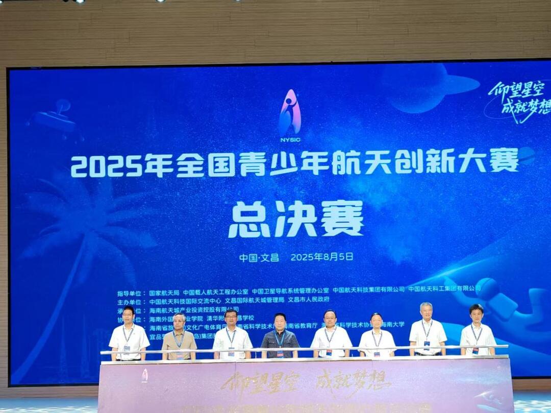 3个全国一等奖！溶小学子实力出圈