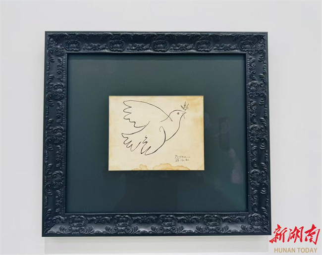Picasso's Authentic Works to Be Displayed in Huaihua