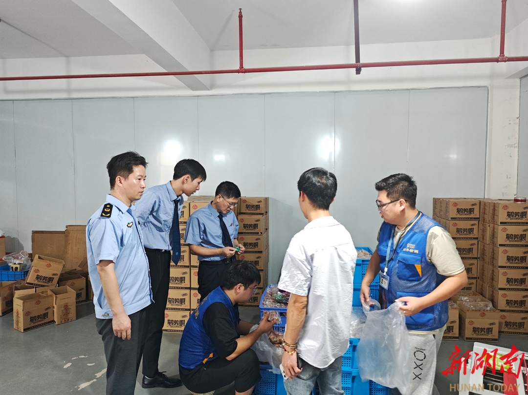 公益訴訟守護網(wǎng)購食品安全