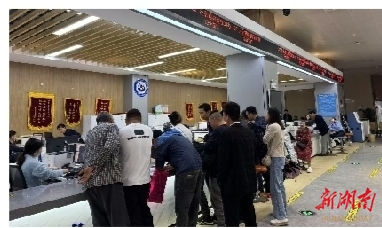 心懷國之大者 辦好為民實(shí)事 |一紙權(quán)證暖民心 嘉禾縣集中整治破解“辦證難”