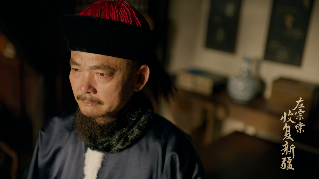 纪录片《左宗棠收复新疆》第2集（下）预告视频