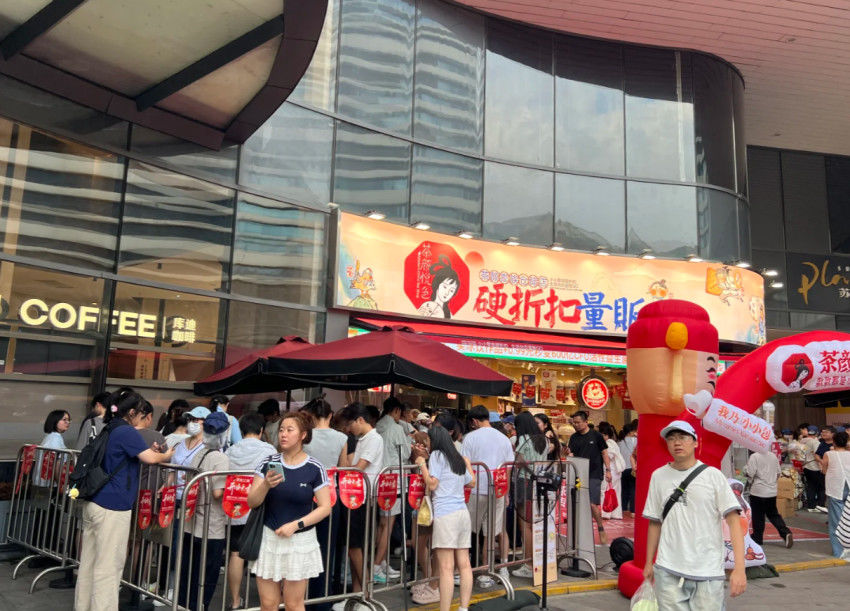 跨過“秦嶺-淮河”線，茶顏悅色要正式進軍“北方”？