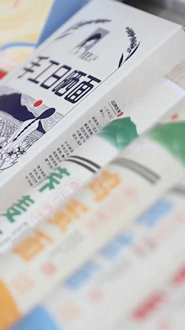 用山泉水做的修山面：地道桃江風味，與普通面有何不同？