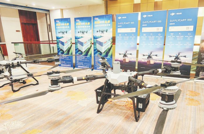 长沙低空经济规模今年将破500亿元