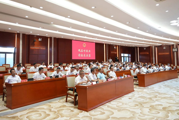 以法之力守護“年少的你”——云南省首部留守兒童關愛保護地方性法規(guī)誕生