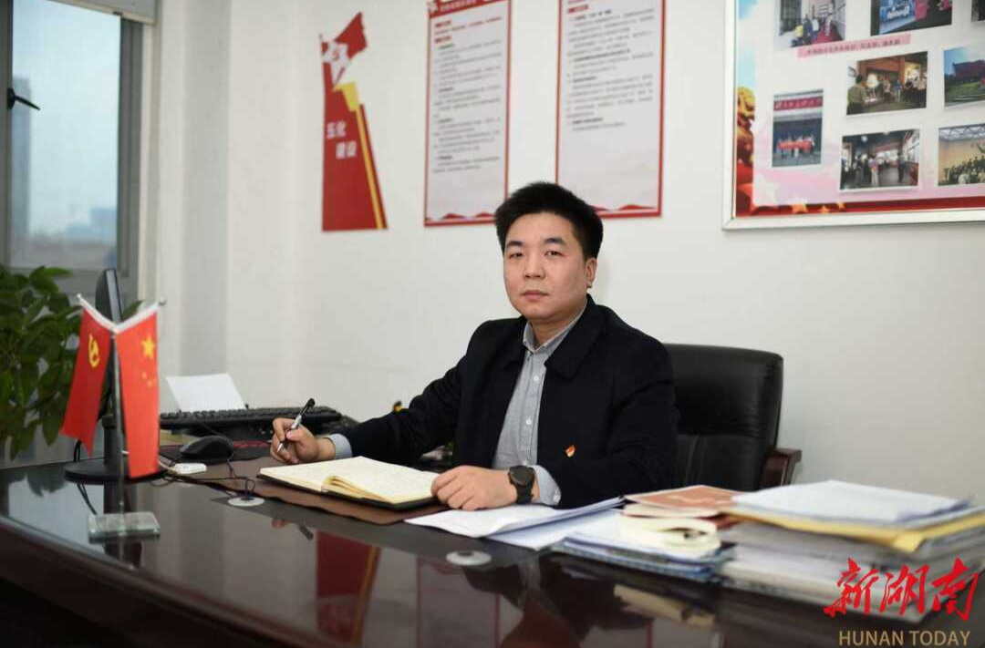 长沙：多维发力建“好房子” 驱动行业品质升级