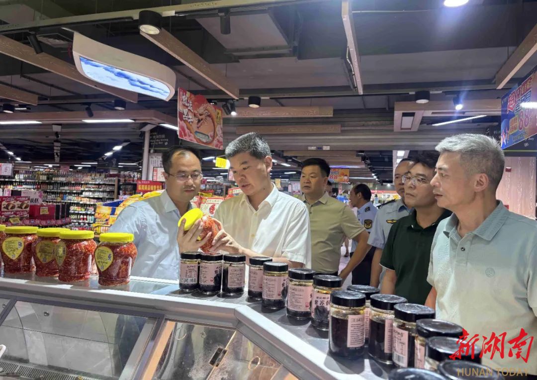 娄底市领导到涟源市开展安全工作检查                                       