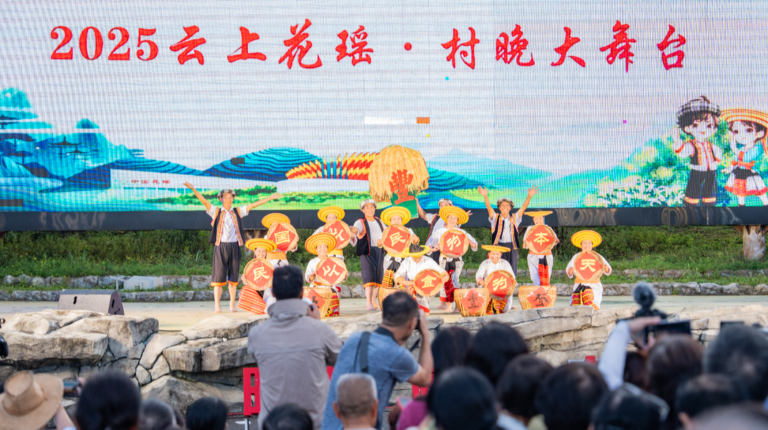 百姓大舞台