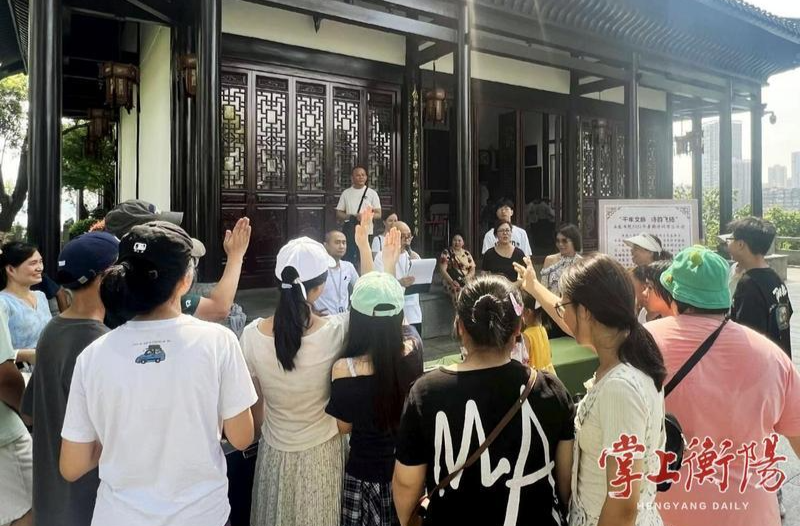 石鼓书院暑期诗词擂台活动火热开启