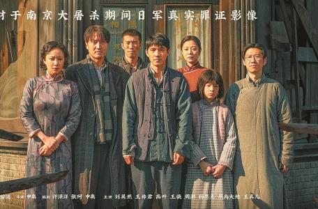 湘江副刊·藝風(fēng)|一寸光影一寸史 一幀山河一脊梁