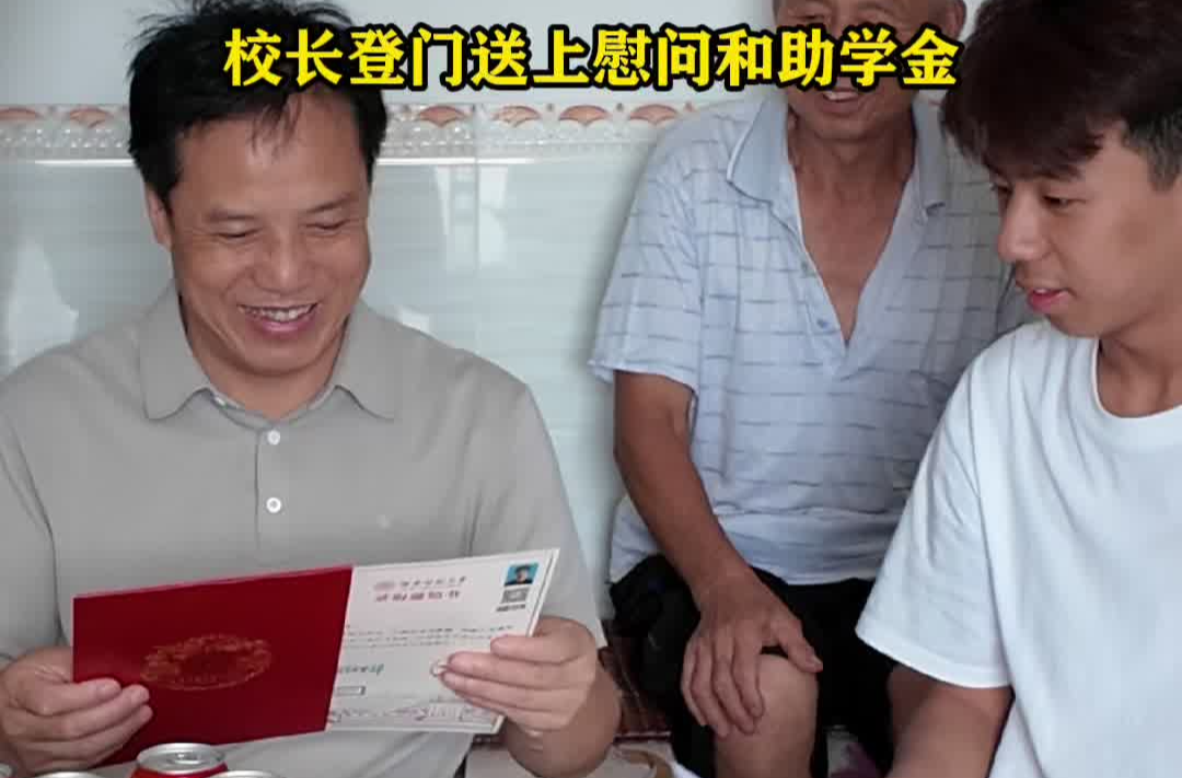 職教高考托起長(zhǎng)沙縣雙胞胎本科夢(mèng)：從中考英語(yǔ)30分到大學(xué)錄取通知書(shū)