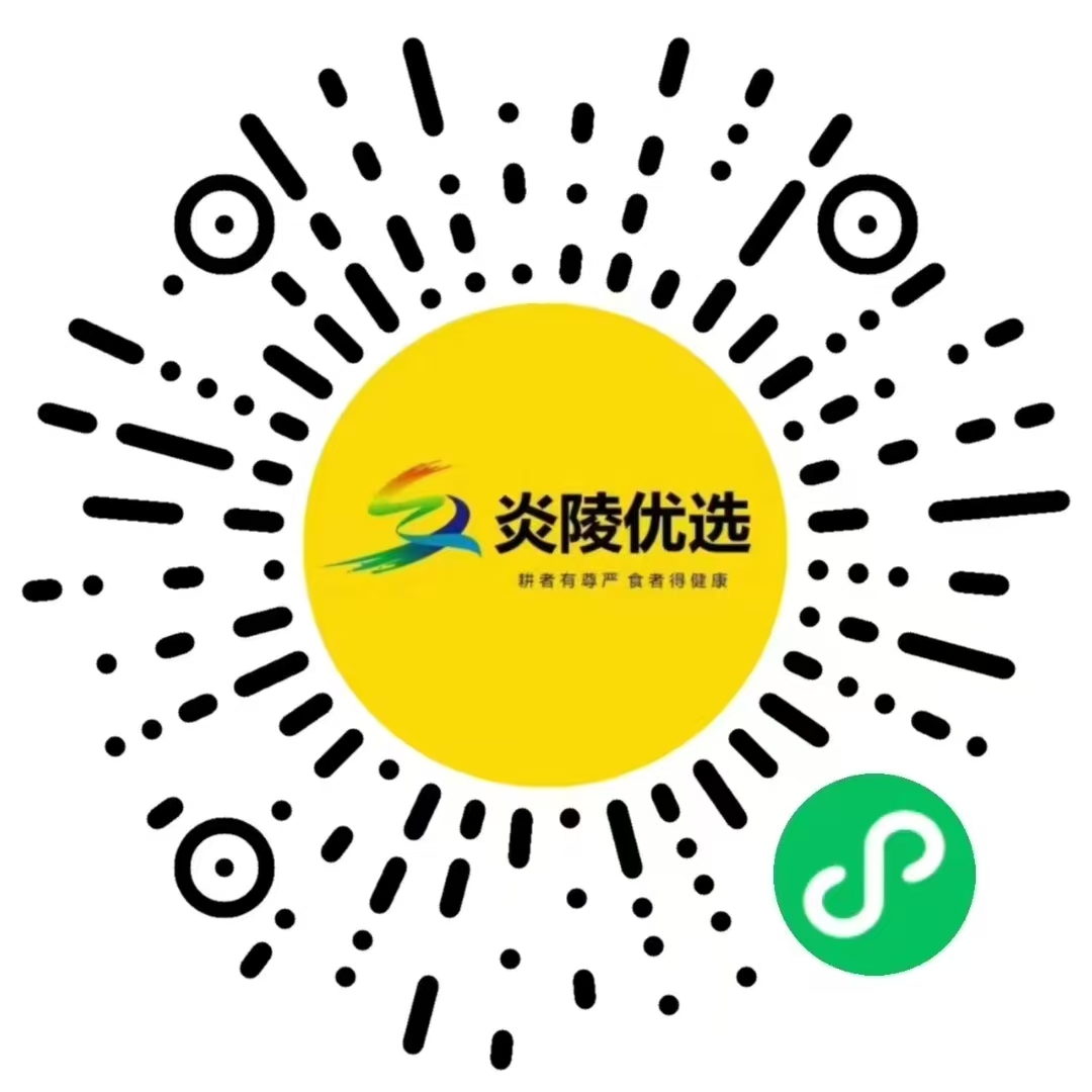官方购买链接