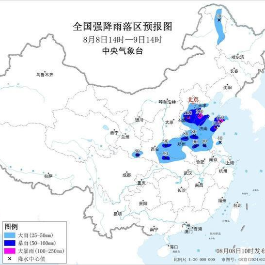 暴雨+强对流双预警！多地将有暴雨、大风、冰雹等天气