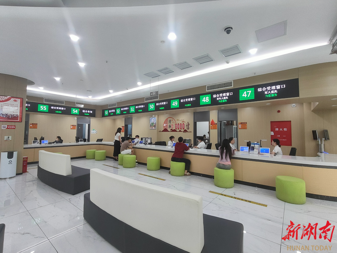 鹤城区政务服务再升级！748项“一窗办” 等候时间缩短60%