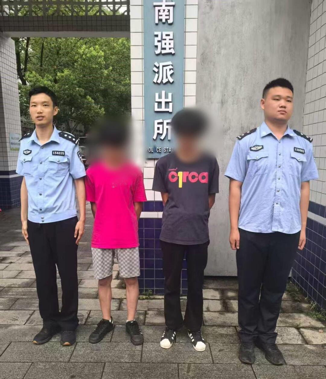全民反诈丨临武成功查处两起 “手机口” 诈骗案件