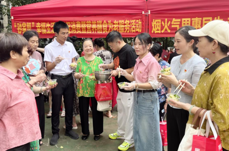 企业让利、居民受益！雨花这个社区联盟有他们