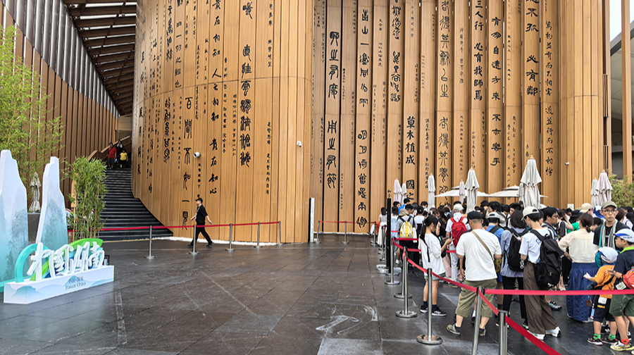 “锦绣潇湘”闪耀大阪世博会