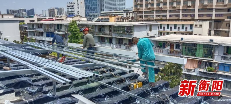 从“雨天愁”到“放心住”，石鼓区牛角巷社区解民忧获锦旗致谢
