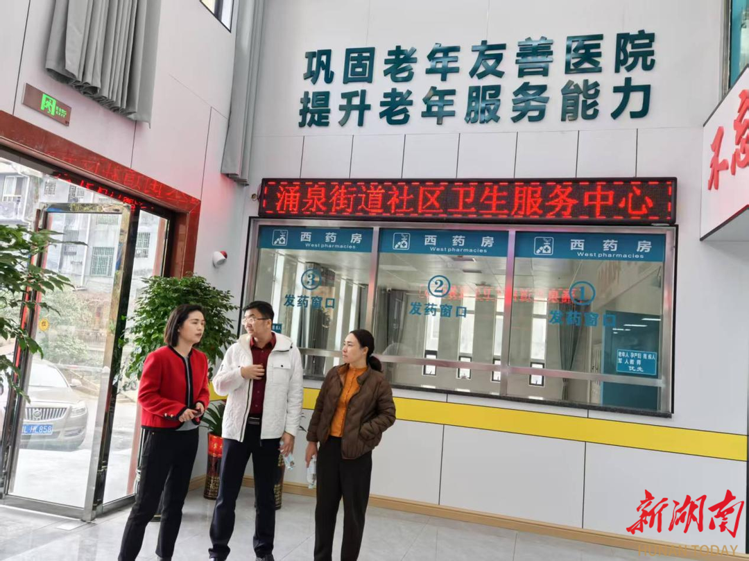 北湖区涌泉街道：居民议事集良策 基层治理谱新篇