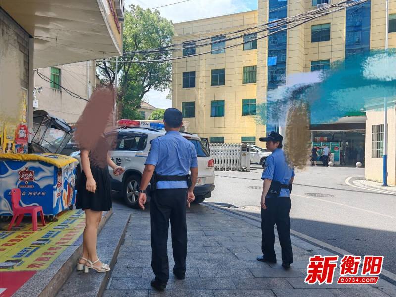 珠晖区人民法院：集中执行，打通公平正义的“最后一公里”