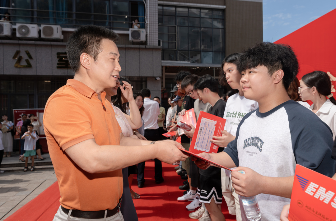 衡铁运校智胜教育：近千名学子圆梦启新程 就业规划课赋能未来