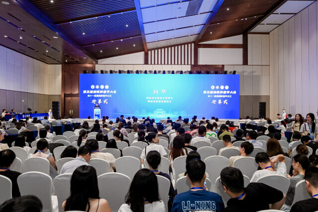 這場大會，推動湖南腫瘤學(xué)界碰撞更多思考