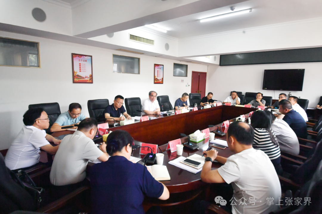 劉革安調(diào)度全市生態(tài)環(huán)境保護重點工作