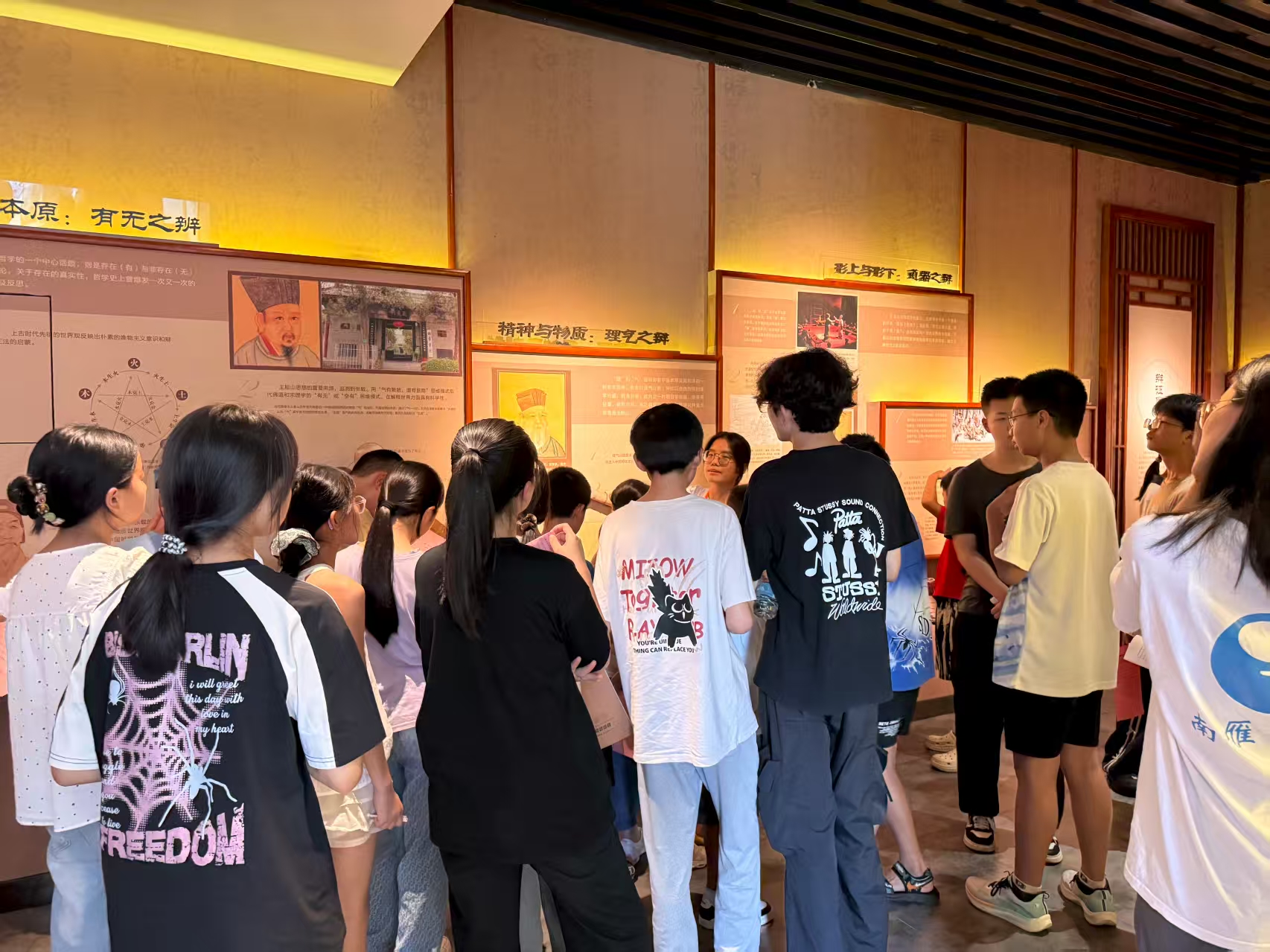 南雁公益“湘西草堂传承人研学营”启幕