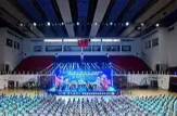 2025年“全民健身日”湖南系列活动启动