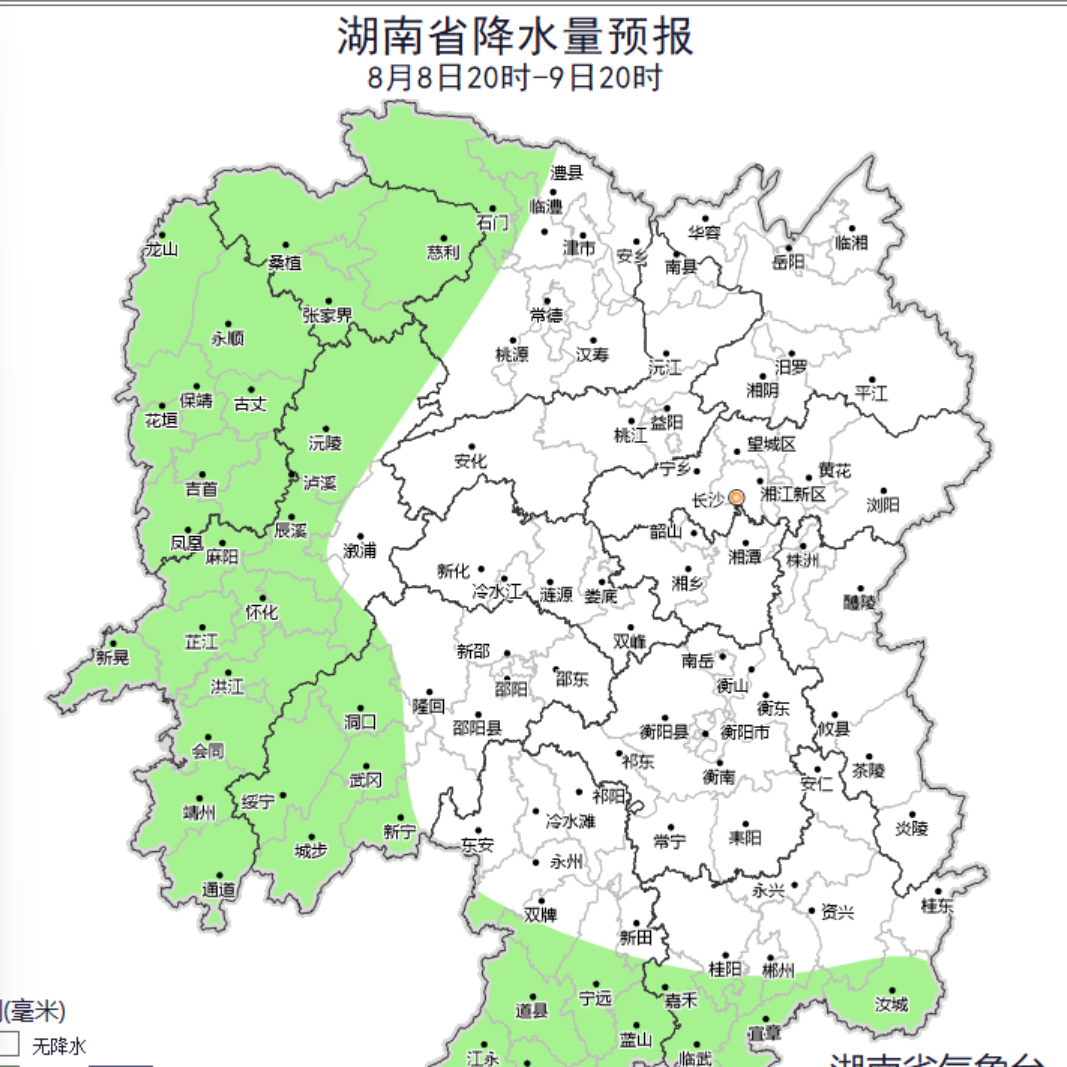 湖南气象发布：39℃！暴雨马上抵湘！
