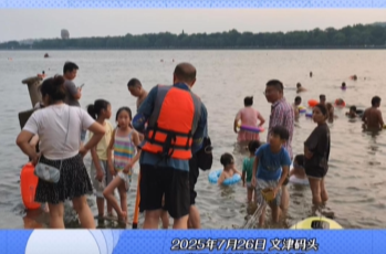 直擊｜千余次生命攔截！湘江畔的“生命哨兵”在行動(dòng)！