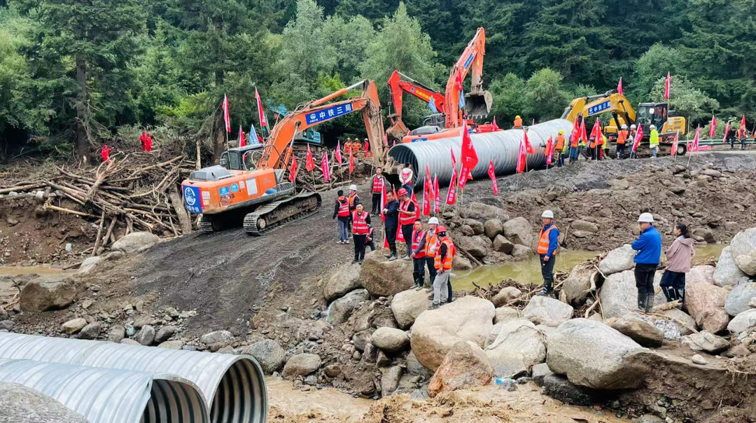 S104线抢通！甘肃榆中灾毁道路全面恢复通车