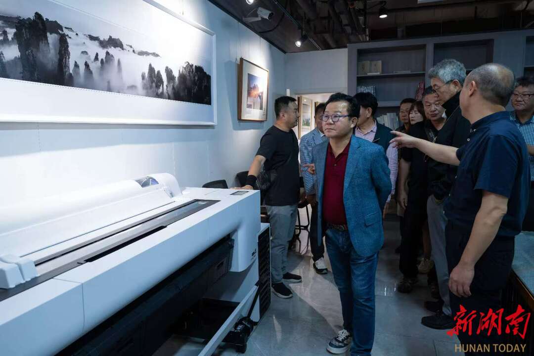 韓國攝影家再訪張家界 捐贈作品助力世界遺產(chǎn)影像傳承