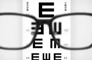 為什么近視超過600度，眼部疾病風(fēng)險驟升
