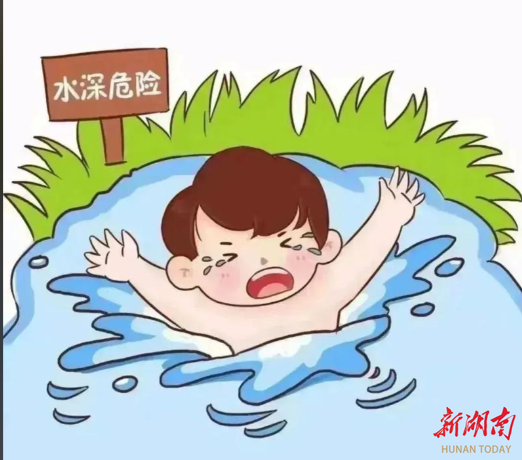一念之差，一生之痛——预防溺水刻不容缓，远离无声的杀手