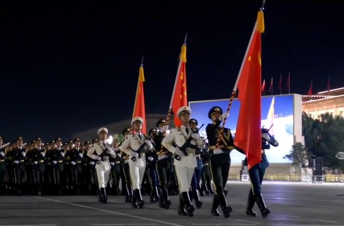 纪念中国人民抗日战争暨世界反法西斯战争胜利80周年大会第一次综合演练现场画面公布