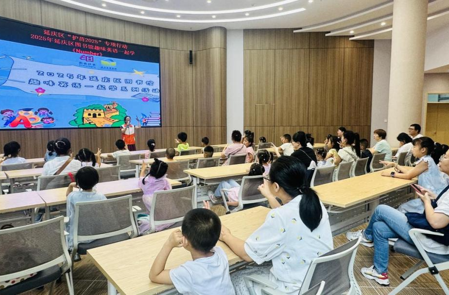 暑假過半 帶孩子一起參加京這些夏日文化活動吧