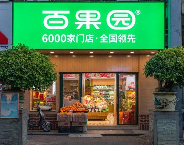 觀點(diǎn) | 消費(fèi)者反感的，是企業(yè)居高臨下的傲慢